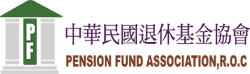 退休基金協會勞退自選平台專區